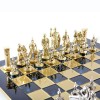 Шахматный набор "Лучники Античные войны" синяя доска 44x44 см, фигуры золото-серебро