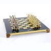 Шахматный набор "Лучники Античные войны" зеленая доска 28x28 см, фигуры золото-серебро
