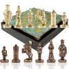 Шахматный набор "Византийская Империя" патиновая доска 20x20 см, фигуры золото-бронза
