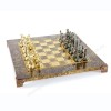 Шахматный набор "Греко-Римский период" коричневая доска 28x28 см, фигуры золото-антик