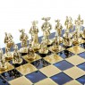 Шахматный набор "Рыцари Средневековья" синяя доска 44x44 см, фигуры золото-бронза
