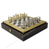 Шахматный набор "Олимпийские Игры" черно-белая доска 36x36 см, фигуры золото-серебро