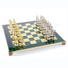 Шахматный набор "Ренессанс" зеленая доска 36x36 см, фигуры золото-серебро